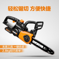 威克士 家用伐木锯 电动手锯链条(单位:套)
