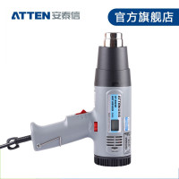 安泰信(ATTEN) AT系列热风 大功率热风 数显热风可调节塑料焊接电烤汽车贴膜