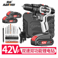 手电钻工业级电起子锂电钻无线电动螺丝刀充电手电钻钻42VF双速
