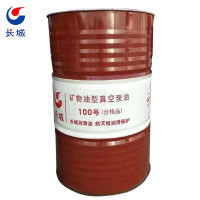 长城 100号矿物油型真空泵油 170kg/200L
