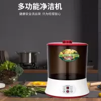 艾美特(Airmate) SX1008 多功能净洁机