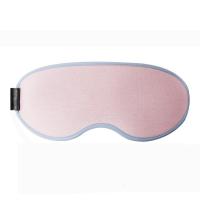 蒸汽眼罩usb充电发热眼贴眼疲劳加热睡眠热敷眼罩基础款-巴黎粉