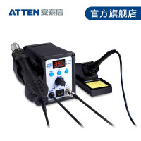 安泰信(ATTEN) AT-8586热风焊台二合一恒温可调温拆焊台AT-8586二合一拆焊台