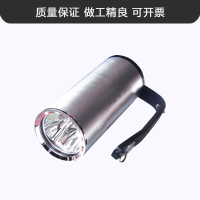 防爆探照灯 YJ7102
