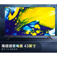 海 信(Hisense)43E2F-PRO 43英寸 悬浮全面屏智慧语音电视