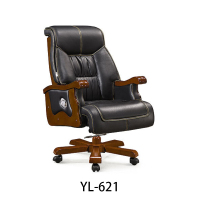 一利 YL-621 办公椅办公家具