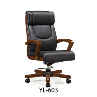 一利YL-603办公椅办公家具