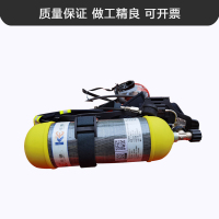 正压式呼吸器 RHZK6.8/3c