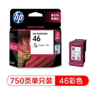 惠普(HP)46原装彩色墨盒