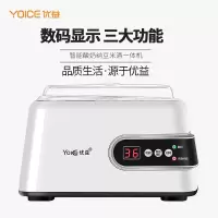 优益酸奶机Y-SA8