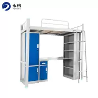 永格双层床学生上下铺铁床高低床员工宿舍公寓床可定制