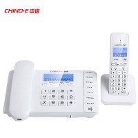 中诺(CHINO-E)无绳电话机 无线座机 子母机 一键拨号 内线通话 中文菜单 W168白色一拖一