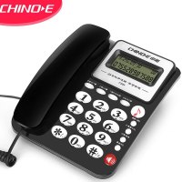 中诺 电话机 座机 固定 电话 有线 来电显示 双接口 免电池 C228黑色