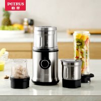 柏翠(PETRUS) PE2020 多功能小型迷你搅拌机