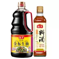 海天 酱油料酒 特级金标生抽1.28L+ 古道料酒 烹饪酒450ml 中华