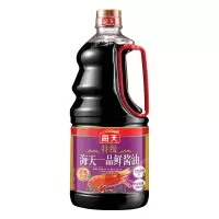 海天 酱油 生抽 特级一品鲜1.28L 提鲜上色 酿造酱油 中华