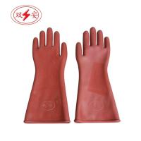 双安 高压10KV 绝缘手套带电作业用绝缘手套