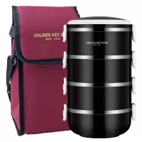 金钥匙(GOLDEN KEY) 四层防溢保温饭盒多层可组合便当盒(黑色) GK-2800BD-H 黑色(HD)