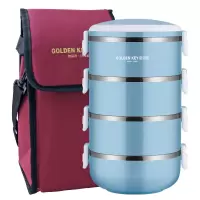 金钥匙(GOLDEN KEY) 四层防溢保温饭盒多层可组合便当盒(蓝色) GK-2800BD-B 蓝色(HD)