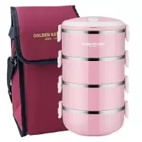 金钥匙(GOLDEN KEY) 四层防溢保温饭盒多层可组合便当盒(粉色) GK-2800BD-P 粉色(HD)