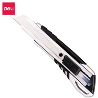 得力(deli) 美工刀裁纸刀手工刀文具办公 2057美工刀18mm(银色)(把)