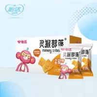怡达 灵猴部落米香锅巴 烧烤味整箱办公室解馋膨化休闲零食小袋装