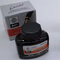 奥林丹8201钢笔红色墨水50ml （10瓶装）