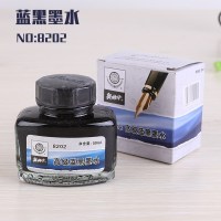 奥林丹8202钢笔蓝黑墨水50ml （10瓶装）