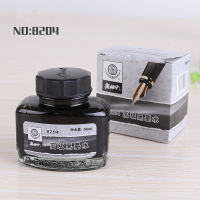 奥林丹8204钢笔黑色墨水50ml （10瓶装）