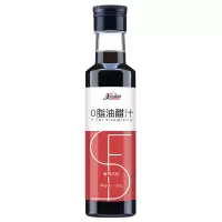 零脂肪麻辣油醋汁水煮菜0脂肪减低脂健身蘸料水果蔬菜沙拉酱