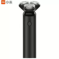 小米(MI)米家电动剃须刀S500 男士刮胡刀水洗充电式胡须刀正品刮胡子刀 浮动三刀头 双层刀片 全身水洗 超