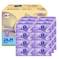 维达抽纸立体美3层纸巾M码108抽24包整箱 无香餐巾纸面巾纸e7