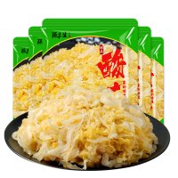 酸菜东北酸白菜真空包装 TA0691 农家大缸腌制鲜酸菜丝500g*5(单位:包)