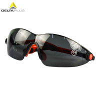 代尔塔 VULCANO2 SMOKE时尚型安全眼镜黑色太阳镜101120