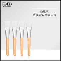 [4支装]BLD贝览得细纤维面膜刷 面膜扫 软毛面膜刷 涂面膜工具