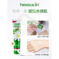 护手霜补水保湿不油腻夏季清爽德国小甘菊护手霜女大容量滋润保湿