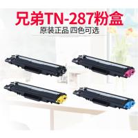 兄弟 283bk原装青色粉盒硒鼓墨盒