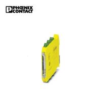 菲尼克斯 用于急停和安全的安全继电器;PSR-MC34-3NO-1DO-24DC-SC