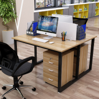 洛伊丽 简约现代屏风职员办公桌椅简约现代双人四人位卡位办工桌工位卡座办公桌椅组合电话销售屏风办公桌组合多色可选支持定制