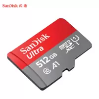 闪迪(SanDisk) 512GB TF(MicroSD)存储卡U1 C10 A1至尊高速移动版内存卡读速100MB/s