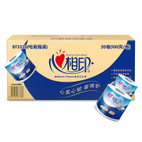心相印 BT3220 心柔卷纸100g*20卷整箱(HD)