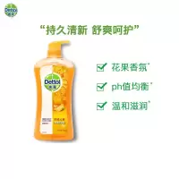 滴露 沐浴露柑橘950ml/瓶