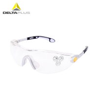 代尔塔 PITON2 CLEAR超轻访客眼镜101114