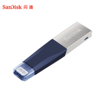 闪迪(SanDisk) 128GB Lightning USB3.0 苹果U盘 iXpand欣享 读速90MB/s蓝色