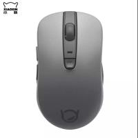 联想 小新无线蓝牙静音鼠标 MS-358 灰色