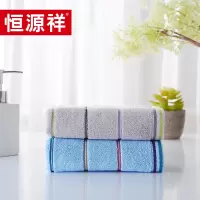 恒源祥枕巾彩条系列34*75(HD)
