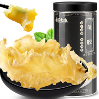 福东海 花胶 鱼胶干货 鳕鱼胶礼盒装 孕妇月子营养滋补品 鱼肚鱼鳔50g（HD）