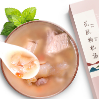 福东海 花胶枸杞芡实莲子山药炖汤滋补品 鱼肚鱼胶汤料广东煲汤材料养生食材药膳包25克*10袋装（HD）