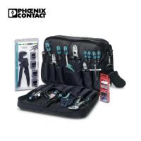 菲尼克斯 工具袋 TOOL-BAG