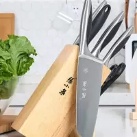 张小泉锋行七件刀具套装 菜刀套装N5489